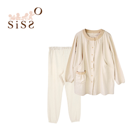 【SISSO有機棉】彩棉媽咪舒棉哺乳居家套裝 M L