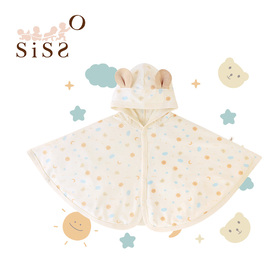 【SISSO有機棉】太陽公公您好嗎涼感防曬披風