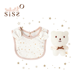 【SISSO有機棉】小幸運星星有機柔棉熊熊圍兜布偶組