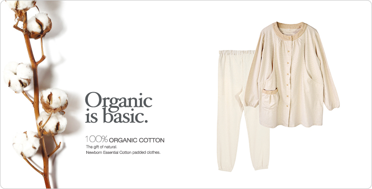 有機棉,套裝,哺乳套裝,媽咪產後,可調整,哺乳衣,月子中心,哺乳上衣,可掀式,產後服飾