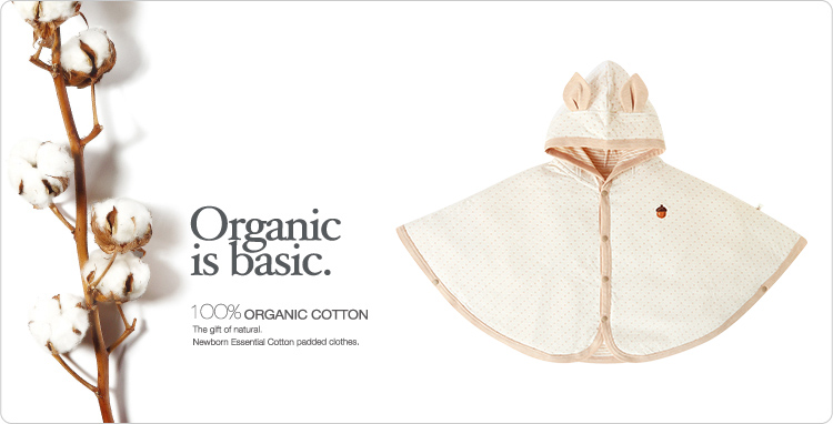 有機棉,奶茶,二重織,寶寶,四季,披風,外出,外著,外套,小松果 有機棉,奶茶,二重織,寶寶,四季,披風,外出,外著,外套,小松果