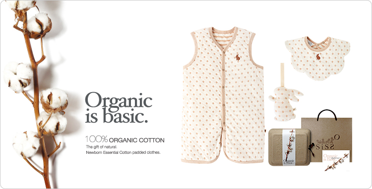 有機棉,台灣製,寶寶,嬰兒,新生兒,彌月禮盒,滿月禮,新生禮,奶茶QQ兔