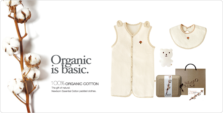 有機棉,台灣製,二重織,寶寶,彌月禮盒,滿月禮,新生禮,菇菇熊