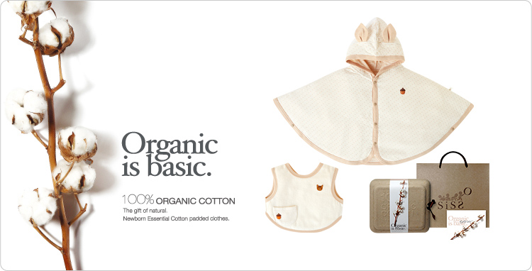 有機棉,奶茶小松果,二重織,寶寶,四季,彌月禮盒,滿月禮,新生禮 有機棉,奶茶小松果,二重織,寶寶,四季,彌月禮盒,滿月禮,新生禮